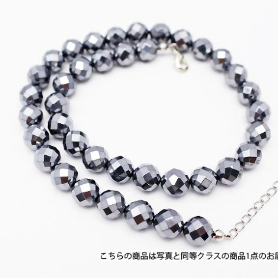 ★細胞活性化・健康★ テラヘルツ 64面カット ネックレス10mm 高純度15N 《rv》 [T820-23]