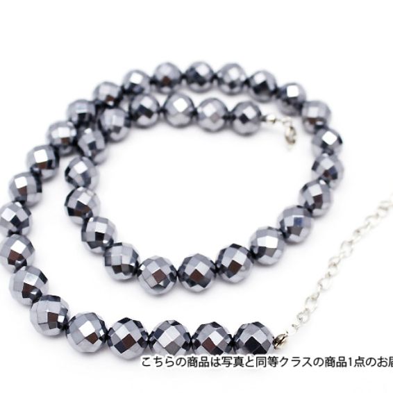 ★細胞活性化・健康★ テラヘルツ 64面カット ネックレス10mm 高純度15N 《rv》  [T820-24]