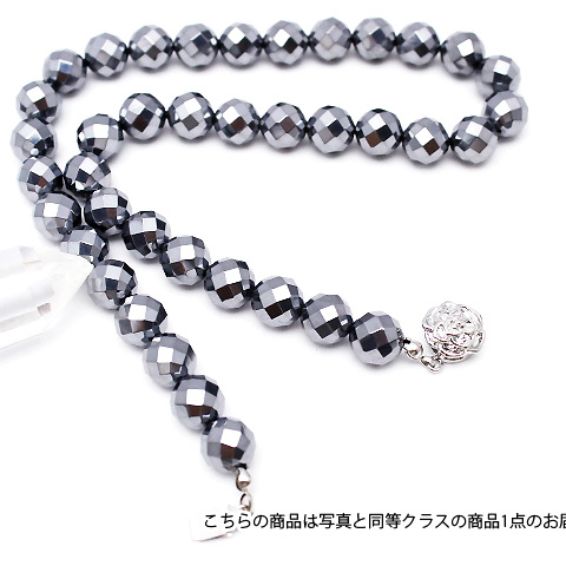 ★細胞活性化・健康★ テラヘルツ 64面カット ネックレス10mm 《rv》  [T820-25]