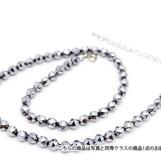 ★細胞活性化・健康★ テラヘルツ 20面スターカット ネックレス6mm 高純度15N 《rv》 [T820-27]