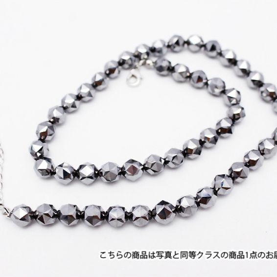 ★細胞活性化・健康★ テラヘルツ 20面スターカット ネックレス8mm 《rv》 [T820-28]