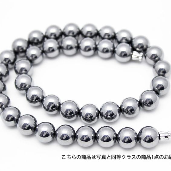 ★細胞活性化・健康★ テラヘルツ ネックレス ラウンド10mm 《rv》  [T820-3]