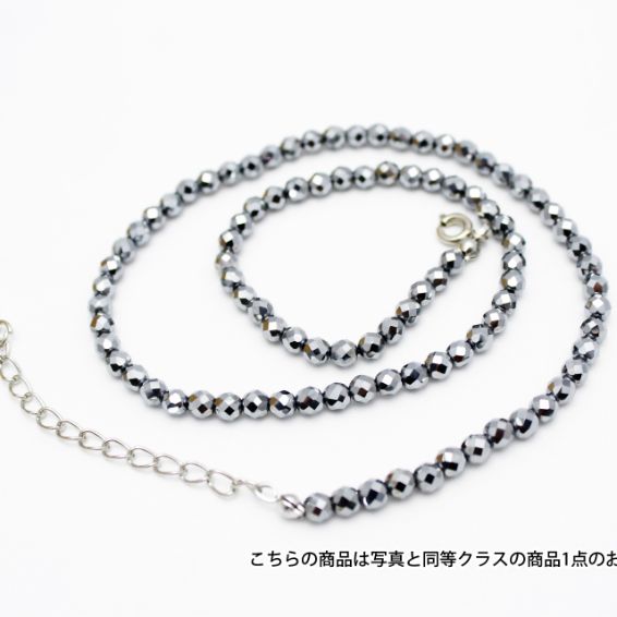 ★細胞活性化・健康★ テラヘルツ鉱石 ネックレス4mm  高純度15N 《rv》 [T820-31]