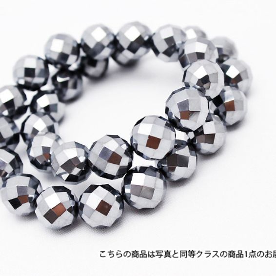 ★細胞活性化・健康★ テラヘルツ ネックレス 64面ミラーカット14mm 高純度15N 《rv》  [T820-7]