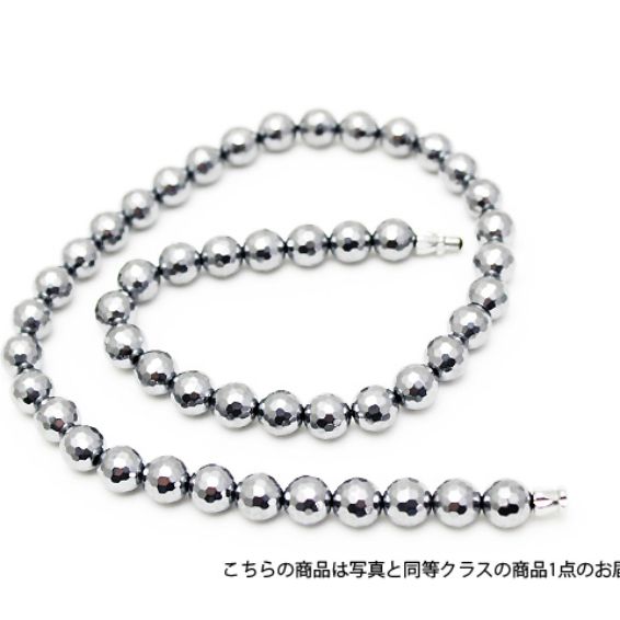 ★細胞活性化・健康★ テラヘルツ ネックレス 128面ミラーカット8mm 高純度15N 《rv》  [T820-9]