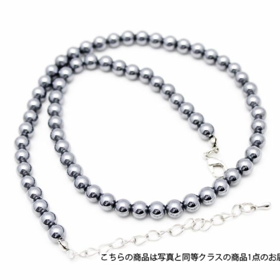 ★細胞活性化・健康★ テラヘルツネックレス ラウンド 6.5mm 高純度15N 《rv》 [T821-1]