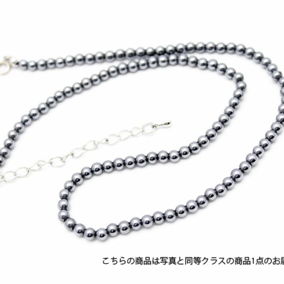 ★細胞活性化・健康★ テラヘルツ鉱石 高純度 ネックレス4mm アジャスタータイプ  高純度15N 《rv》 [T821-10]