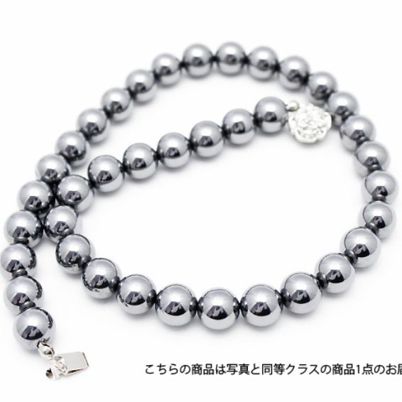 ★細胞活性化・健康★ テラヘルツネックレス ラウンド 10mm 《rv》  [T821-9]