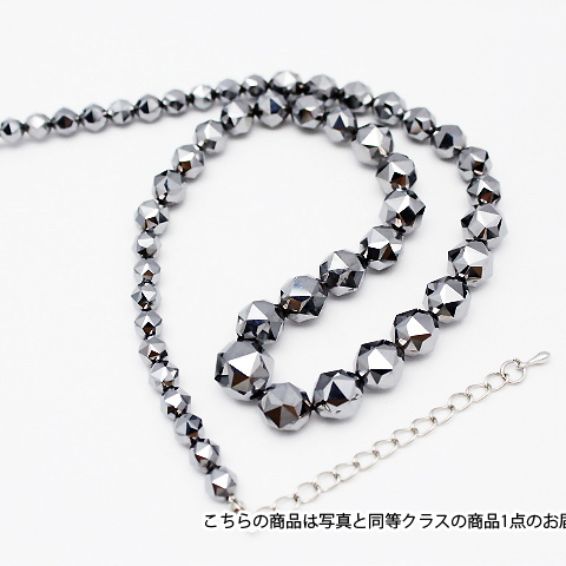 ★細胞活性化・健康★ テラヘルツネックレス 20面スターカット ミックスビーズタイプ12mm～6mm 高純度15N 《rv》 [T822-11]