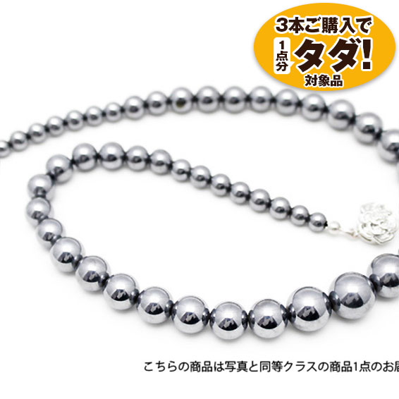 ★3点一括購入で1点分タダ！仕入れ支援商品★ テラヘルツネックレス ラウンド ミックスビーズタイプ12mm～6mm 《rv》 [T822-3]