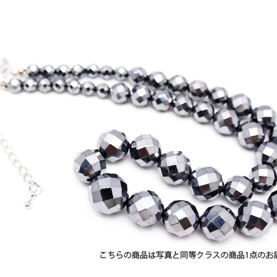 ★細胞活性化・健康★ テラヘルツネックレス 64面カット ミックスビーズタイプ14mm～6mm 《rv》 [T822-4]