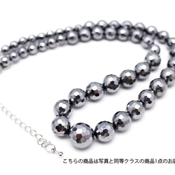 ★細胞活性化・健康★ テラヘルツネックレス 128面カット ミックスビーズタイプ12mm～6mm 高純度15N 《rv》 [T822-7]