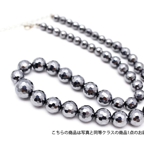 ★細胞活性化・健康★ テラヘルツネックレス 128面カット ミックスビーズタイプ12mm～6mm 高純度15N 《rv》  [T822-8]