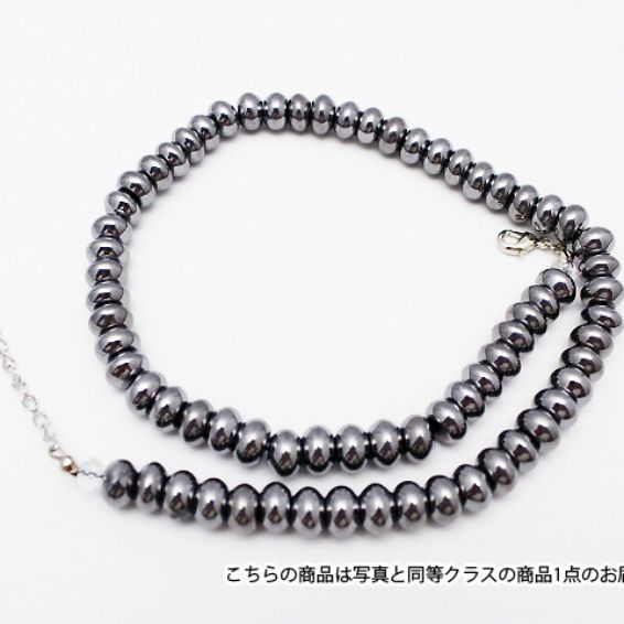 ★細胞活性化・健康★ テラヘルツネックレス ボタンタイプ9mm 高純度15N 《rv》 [T823-4]