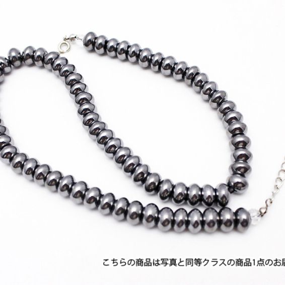 ★細胞活性化・健康★ テラヘルツネックレス ボタンタイプ9mm 《rv》  [T823-5]