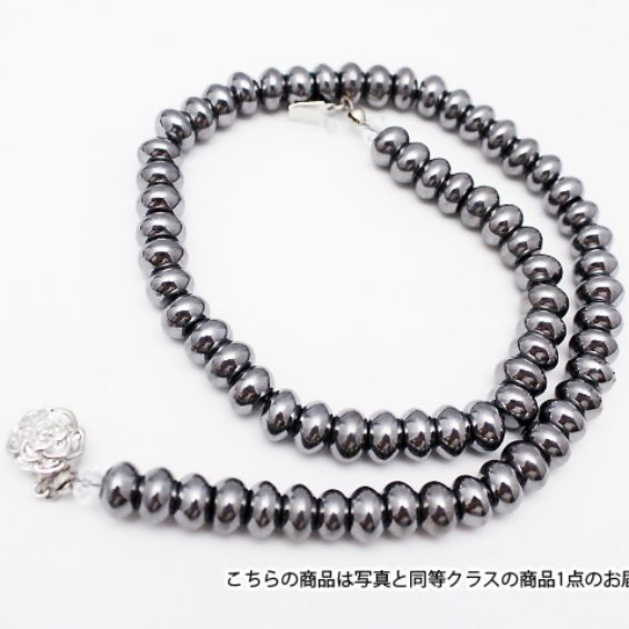 ★細胞活性化・健康★ テラヘルツネックレス ボタンタイプ9mm 《rv》  [T823-6]