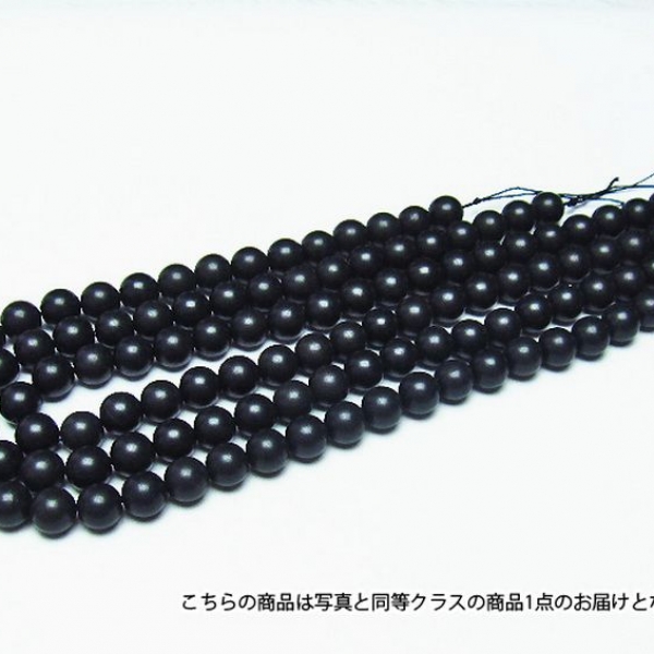 北海道上ノ国町産 ブラックシリカ一連10mmビーズ