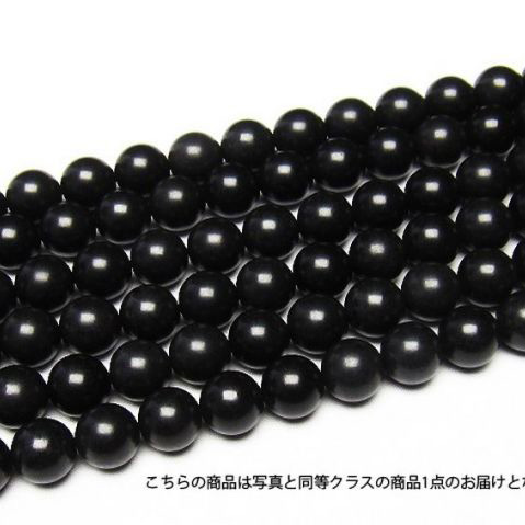 ★遠赤外線・健康★ 北海道上ノ国町産 ブラックシリカ一連12mmビーズ 《rv》 [T824-7]