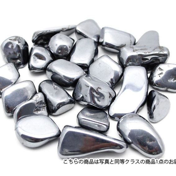 ★細胞活性化・健康★ 磨きポリッシュ タンブルタイプ テラヘルツさざれサイズ：中 500g《rv》  [T859-13]