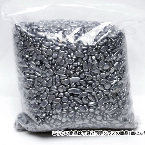 テラヘルツ鉱石 高純度 さざれサイズ：極小（訳あり） 500g《rv》 [T864-12]
