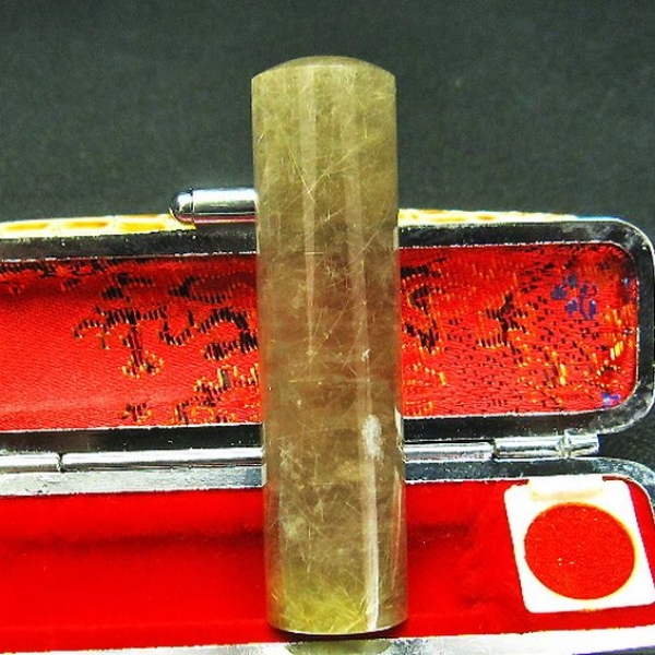 豪華ルチル 印材　※別途料金で篆刻可能 15mm [T94-209]