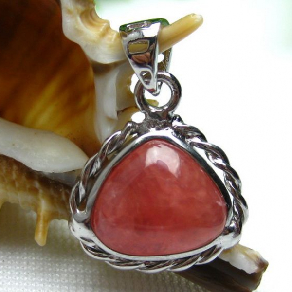 インカローズ ロードクロサイト ペンダント [W12-31]