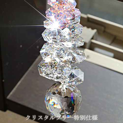 部屋用サンキャッチャー