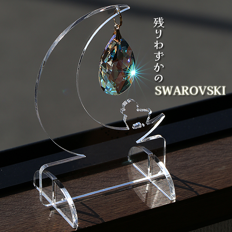 アクリルスタンド