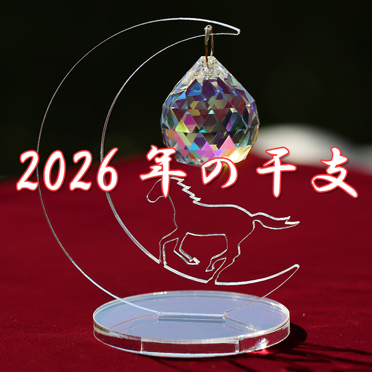 アクリルスタンド