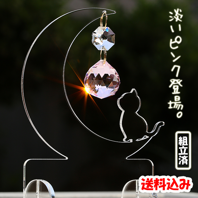 アクリルスタンド