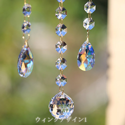 サンキャッチャー　お部屋用