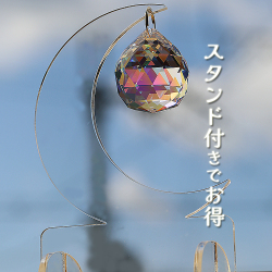 アクリルスタンド