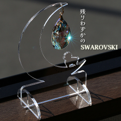 アクリルスタンド