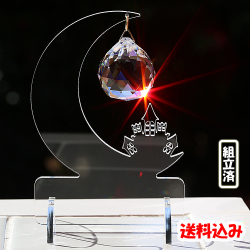 アクリルスタンド