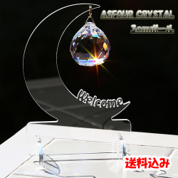 アクリルスタンド