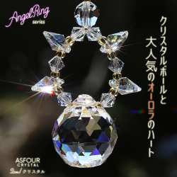 新車用サンキャッチャー