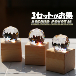 木製スタンドセット