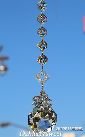 スワロフスキー 虹色ダリア✨サンキャッチャー✨