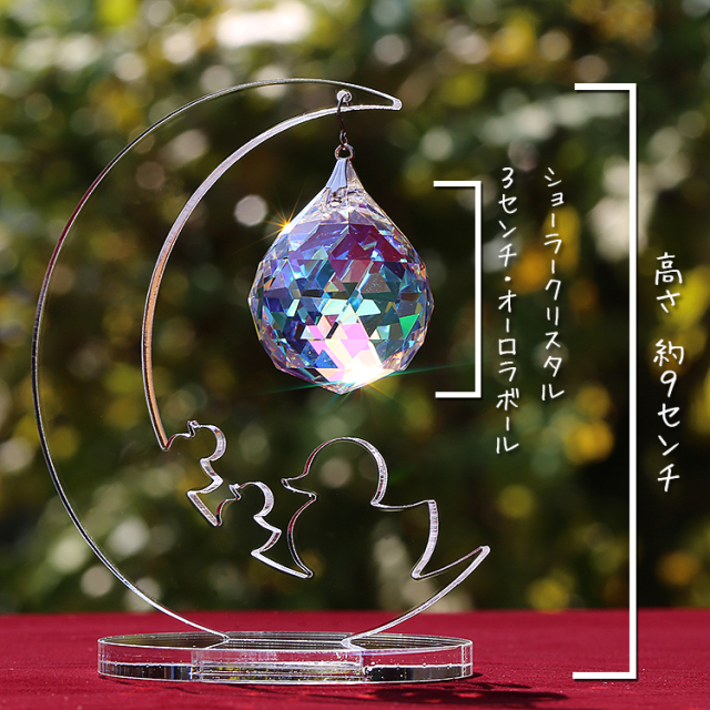 グリムス　デコレーションフィギュア　お花3点、アヒル、た蝶 グリムス デコレーションフィギュア お花3点、アヒル、た蝶