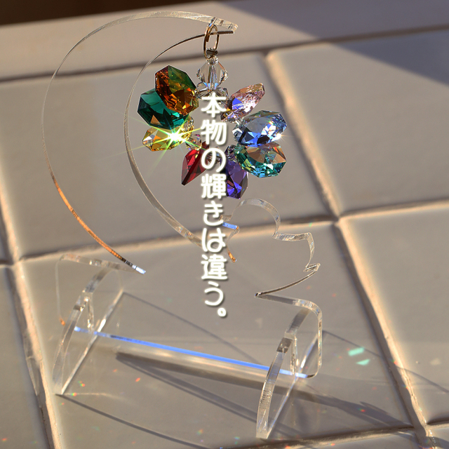 U&S アクリルスタンド　新品⭐︎ HUNDRED LINE -最終防衛学園- アクリルスタンド 13 凶鳥狂死香