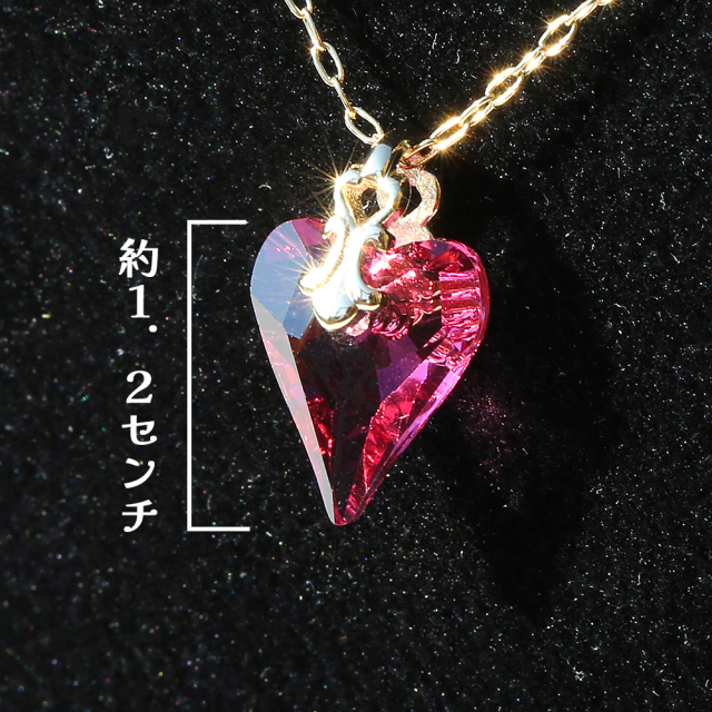 SWAROVSKI：ペンダント-Design-23