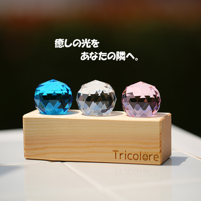 新スタイル・サンキャッチャー◇トリコロール◇3色クリスタル◇木製