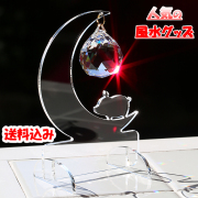 アクリルスタンド