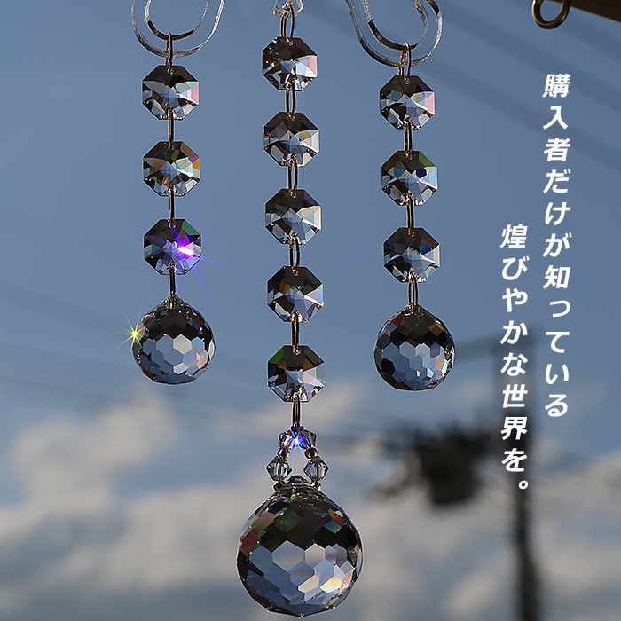 新コンセプト：揺れるデザイン