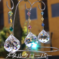SWAROVSKI(スワロフスキー)クリスタル仕様の高級サンキャッチャー 車 ...