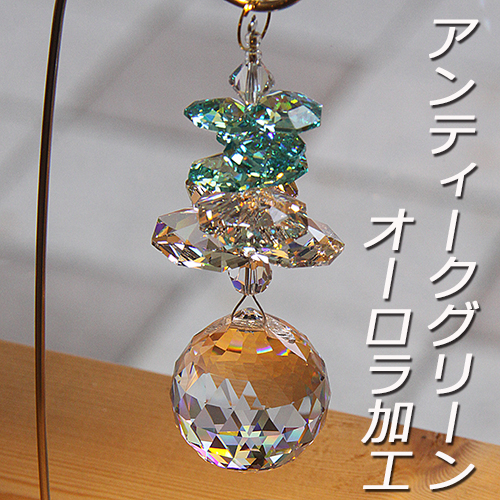 スタンドサンキャッチャー