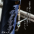 'Amocharm　アモチャーム
