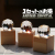 木製スタンドセット