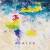 Stargazer / Asulon