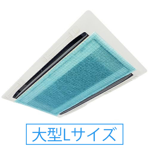 クリスタルパワー 抗菌・抗ウィルスフィルター（業務用） 6枚セット